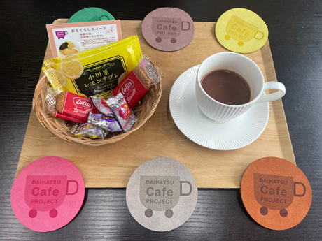 10-12月カフェプロスイーツ